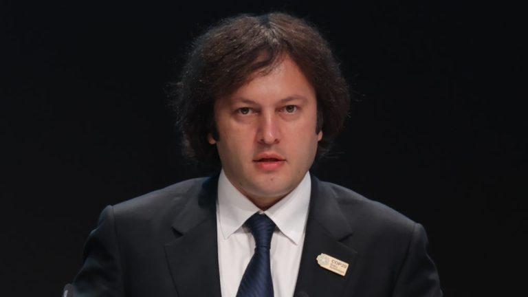 Управляващите в Грузия се отказаха от евроинтеграция и евросредства – поне до 2028 г. Управляващите-в-Грузия-се-отказаха-от-евроинтеграция-и-евросредства-–-поне-до-2028-г.